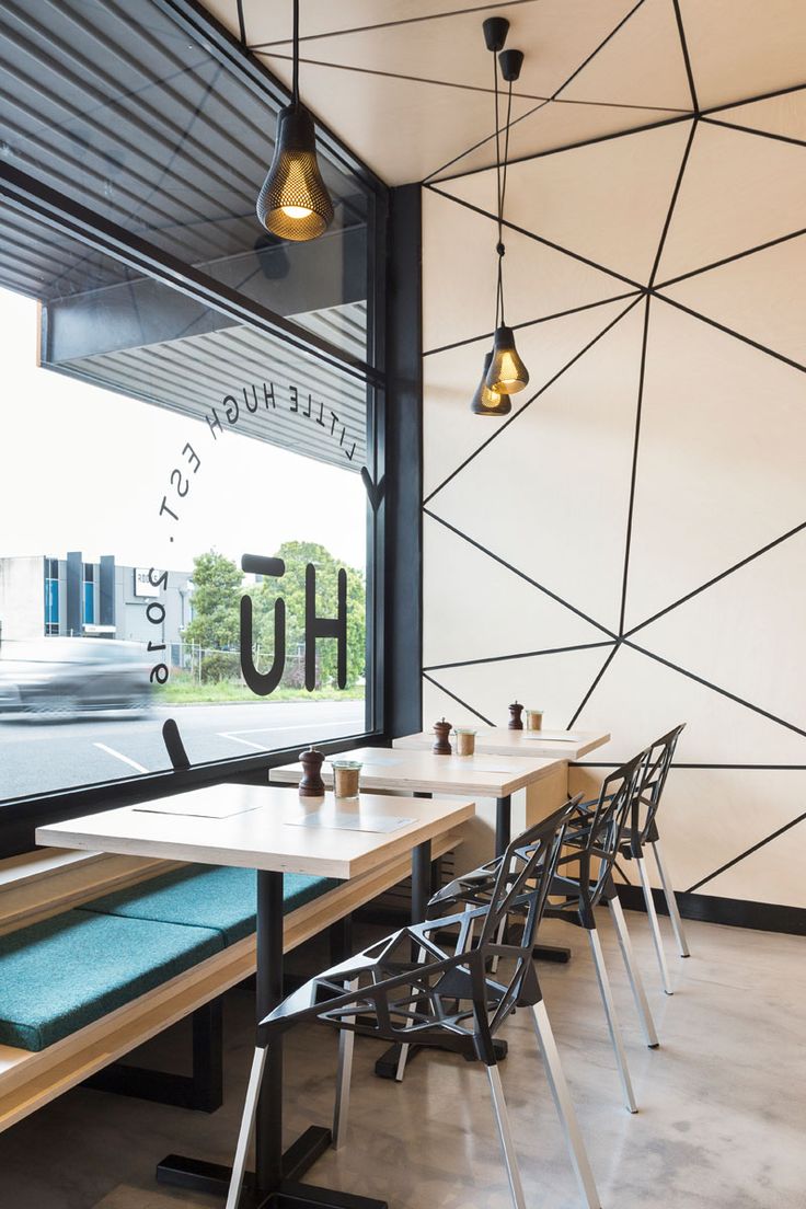 Best-25-modern-cafe-ideas-on-pinterest-cafe-design-cafe - PRIMROSE